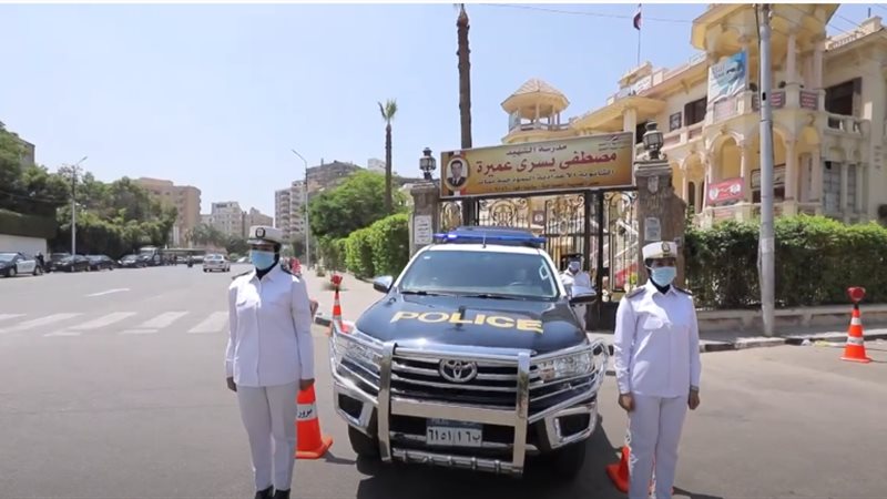 الشرطة النسائية 