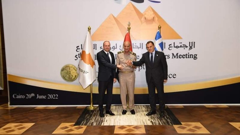 الاجتماع الثلاثي