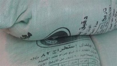 ضبط طن و250 كيلو دقيق مدعم بالشرقية