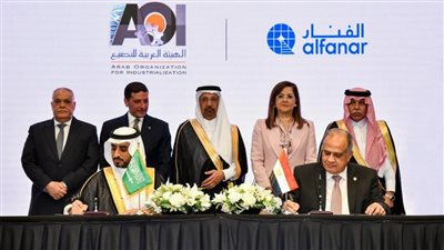 اتفاق بين العربية للتصنيع وشركة الفنار لتوطين تكنولوجيا الطاقة النظيفة والمتجددة