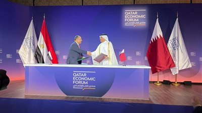 مذكرة تعاون بين وزارتي المالية في مصر وقطر لتبادل الخبرات