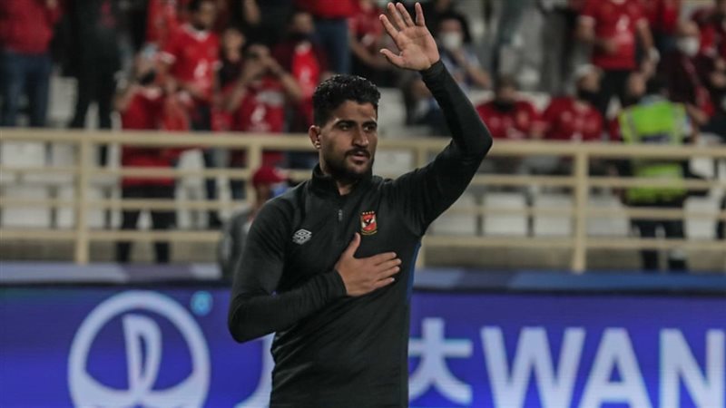 علي لطفي 