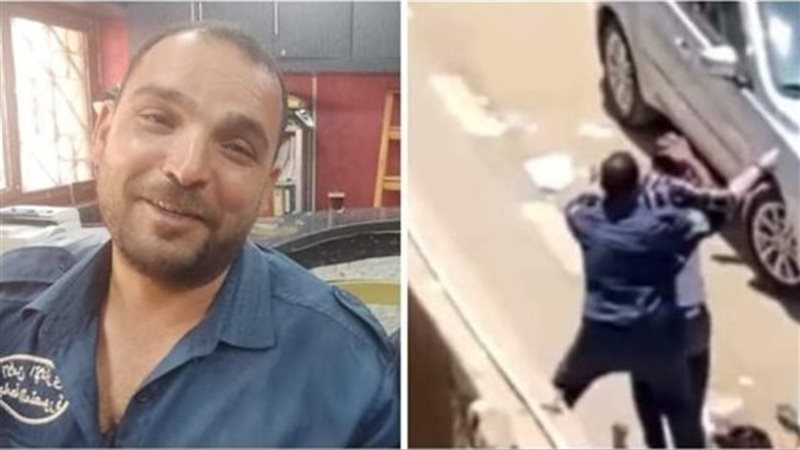 فرد الأمن الذي ألقى