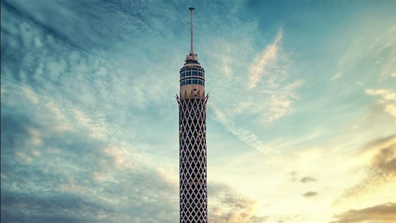 برج القاهرة