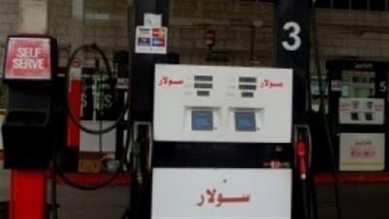 زيادة سعر السولار،فيتو