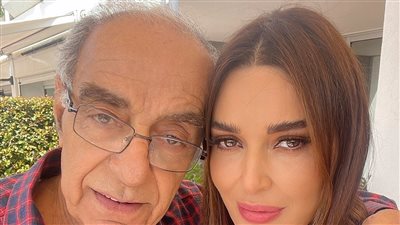 سيرين عبد النور تحتفل مع والدها بعيد الأب