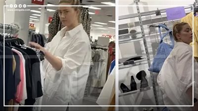 هل أفلست بسبب جوني ديب؟ آمبر هيرد في متجر ملابس رخيصة | فيديوجراف