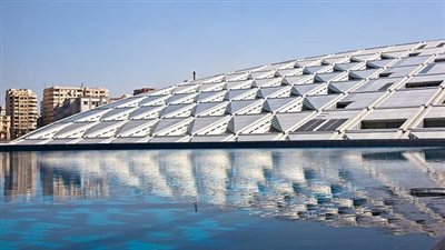 غدا.. ندوة عن اليوم العالمي للبيئة بمكتبة الإسكندرية