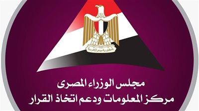 كيف يمكن إعادة بلورة العلاقة الارتباطية بين الدولة والمجتمع المدني؟ | تقرير