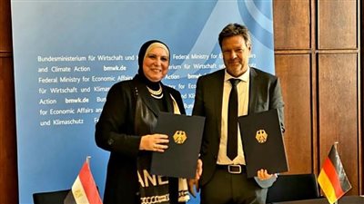 نيفين جامع ووزير الاقتصاد الألماني يوقعان إعلان نوايا مشتركا لتدريب مديري الأعمال