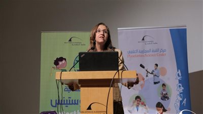 مكتبة الإسكندرية تحيي ذكرى العالم الإغريقي إيراتوستينس