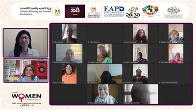 شريفة شريف: تمكين المرأة الأفريقية أصبح جزءًا لا يتجزأ من أجندة الحكومة المصرية