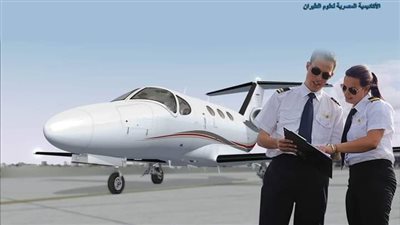 الأكاديمية المصرية للطيران تحذر الطلاب من الكيانات الوهمية للدراسة بالخارج