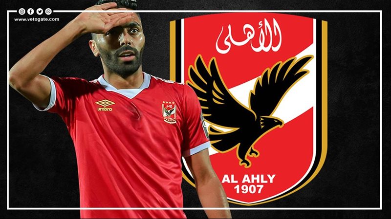 حسين الشحات