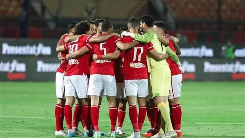 الأهلى