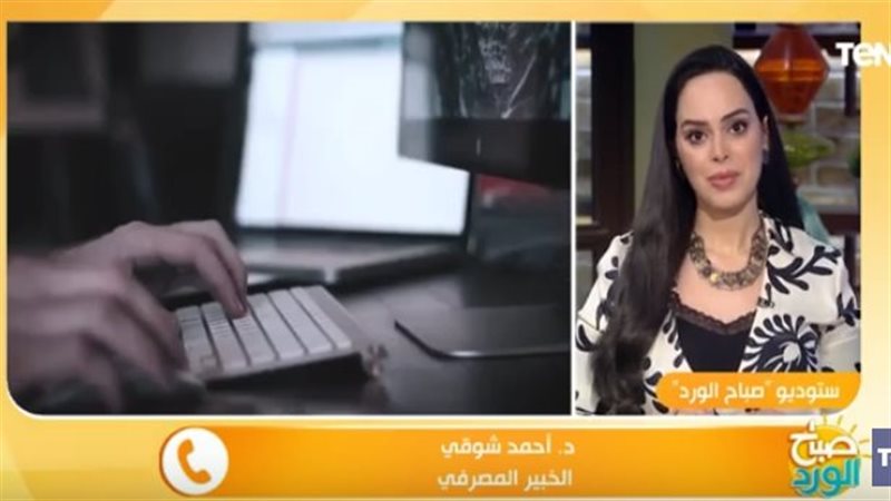 مداخلة الدكتور أحمد