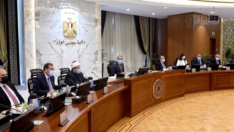 اجتماع مجلس الوزراء