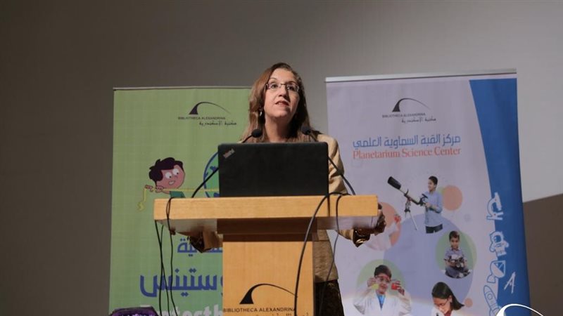 مكتبة الإسكندرية