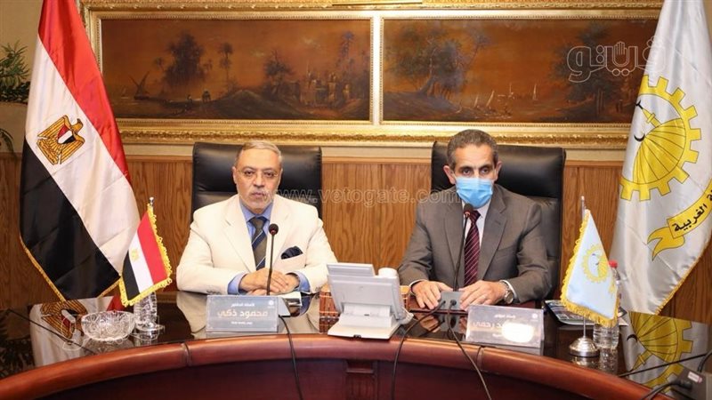 محافظ الغربية ورئيس