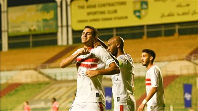 جدول ترتيب الدوري المصري.. الزمالك يتصدر 