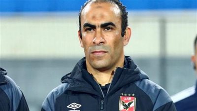 سيد عبد الحفيظ: لا يوجد أي مبررات لخسارة أي نقاط.. والإحساس باليأس قاتل