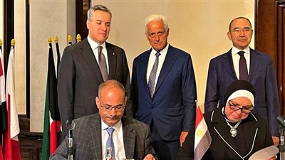 مذكرة تفاهم بين 