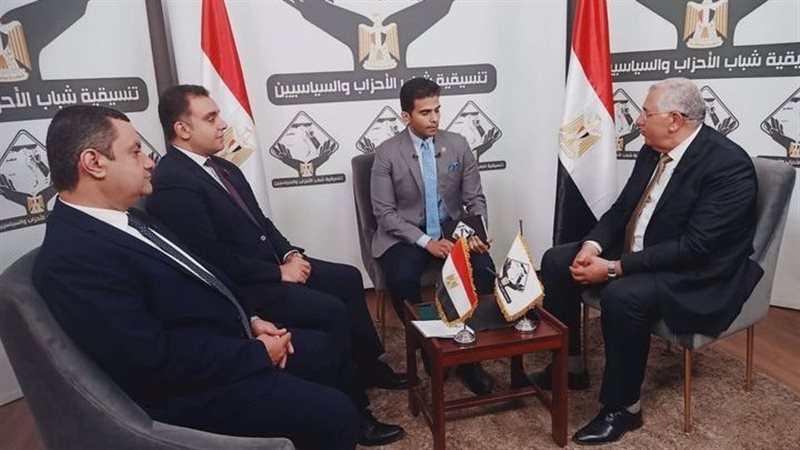 التنسيقية 