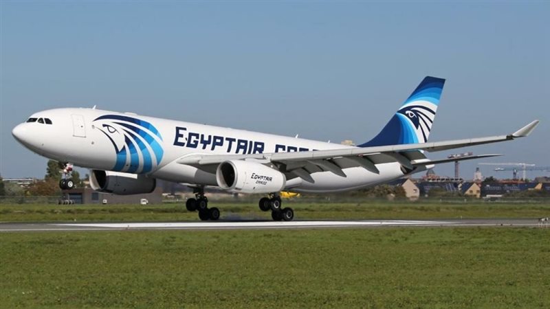 مصر للطيران 