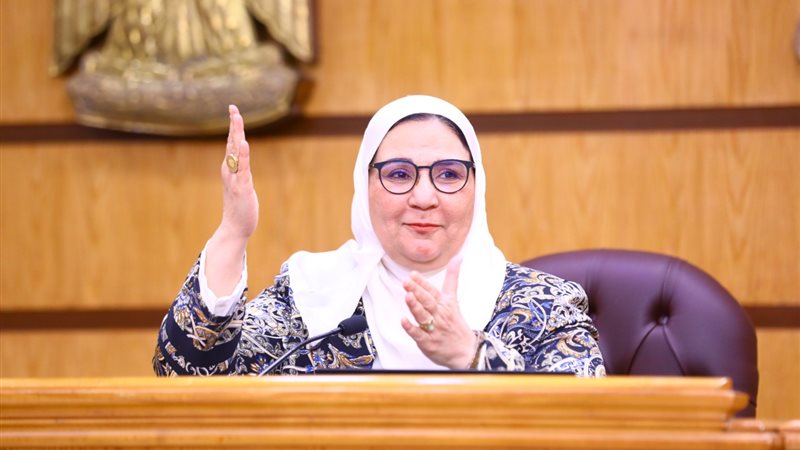 نيفين القباج وزيرة