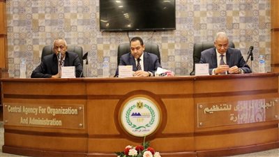 التنظيم والإدارة يختتم برنامجين تدريبيين للأشقاء من جمهورية السودان والمملكة الأردنية