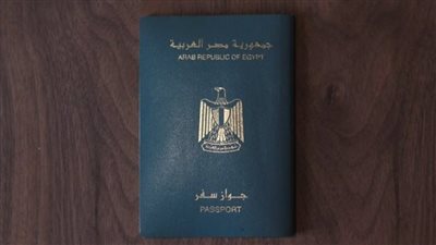 بالقانون.. 4 شروط للحصول على الجنسية المصرية
