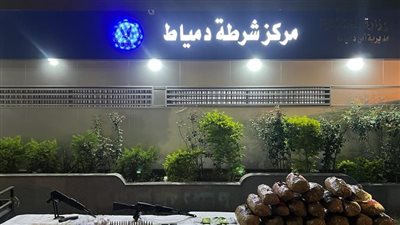 الأمن يداهم بؤرة إجرامية لتجارة المخدرات والأسلحة في بحيرة المنزلة 