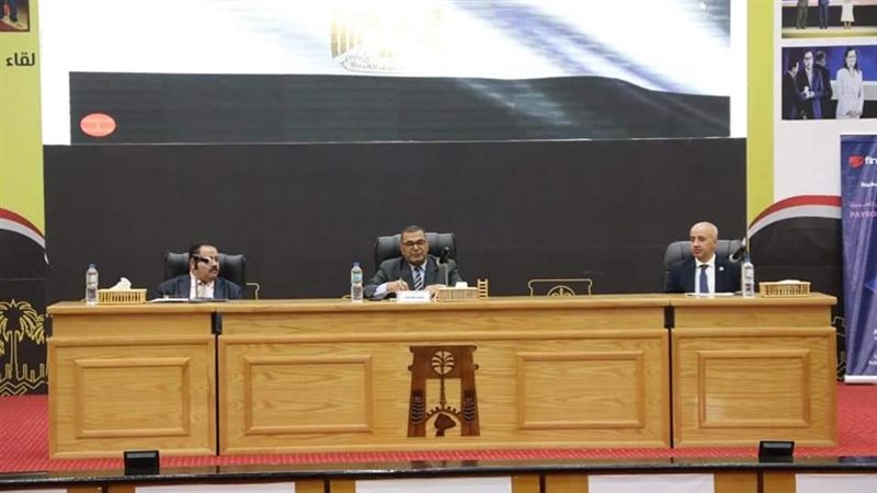 جانب من لقاء السكرتير