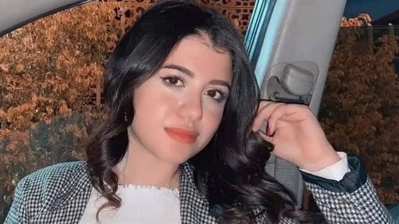 نيرة أشرف