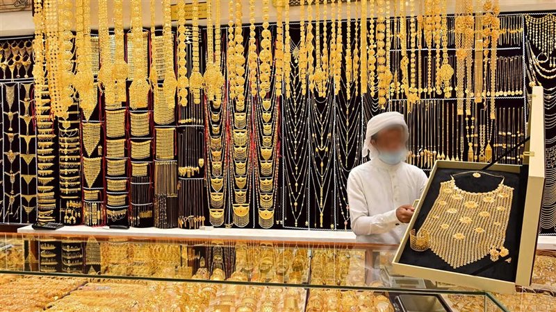 اسعار الذهب اليوم