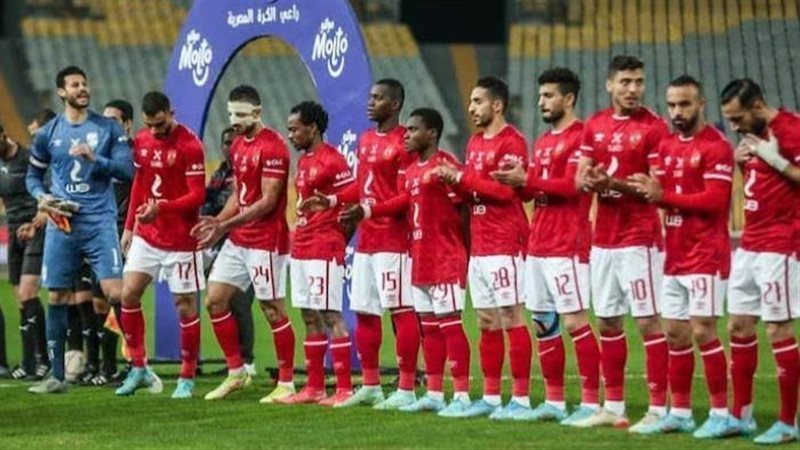 الأهلى