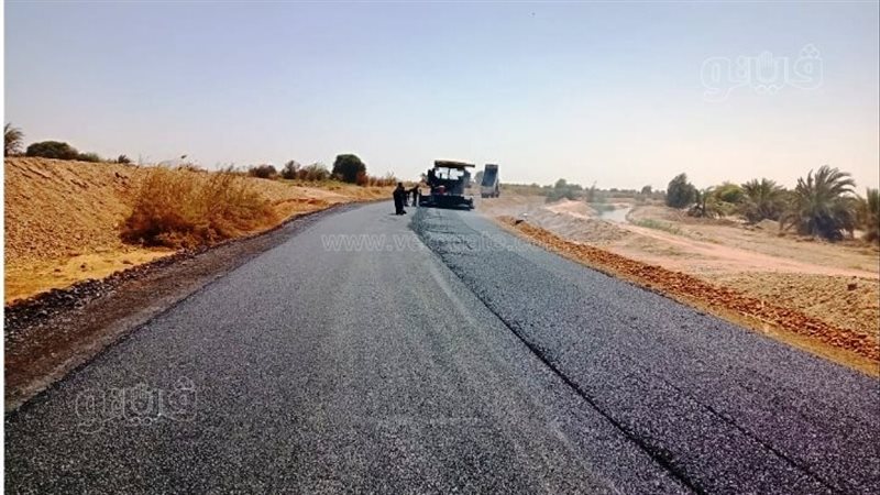 مشروعات حياة كريمة