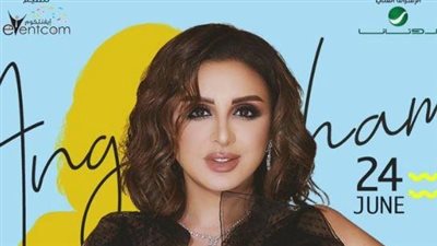 أبرزهم العسيلي وأنغام.. 3 حفلات غنائية الليلة