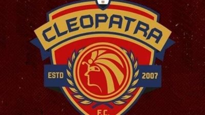 تشكيل قطاع الناشئين والشباب بنادي سيراميكا كليوباترا