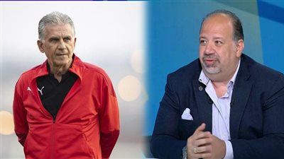 مكنتش أعرف أنه بوشين.. كيروش يفتح النار على وليد العطار بسبب غرامة الكاف | مستند