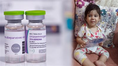 بعد نجاح حملة التبرع للطفلة رقية.. 6 معلومات عن حقنة Zolgensma لعلاج ضمور العضلات 