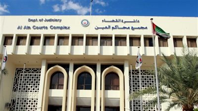 طفح الكيل.. زوج إماراتي يقاضي زوجته بسبب ضربها لأطفالهما