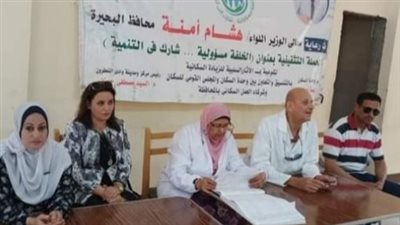 حياة كريمة.. تنفيذ قافلة سكانية بقرية عزير بالبحيرة..صور 