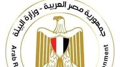 تطور جديد في قضية رشوة وزارة البيئة