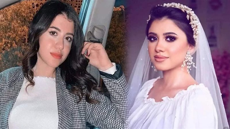طالبة المنصورة نيرة