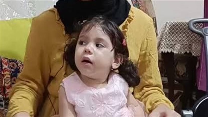 الطفلة رقية 