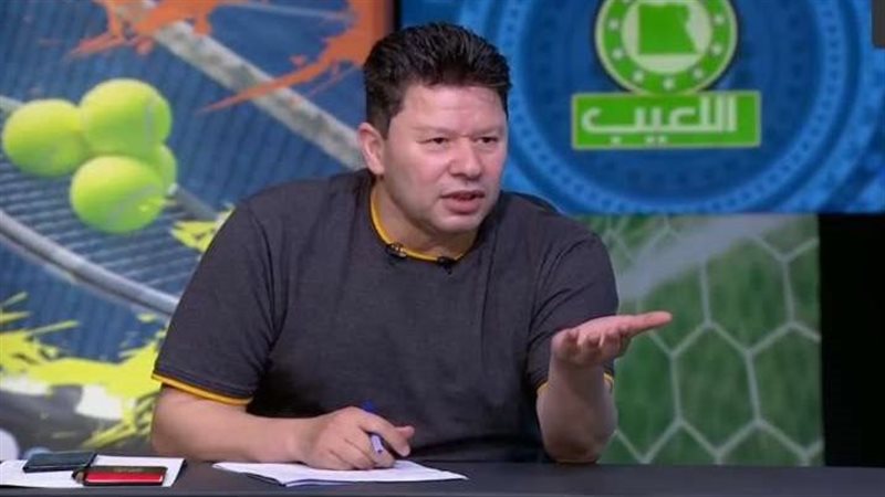 رضا عبد العال