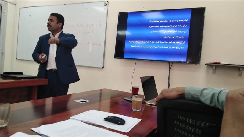 وزارة القوى العاملة