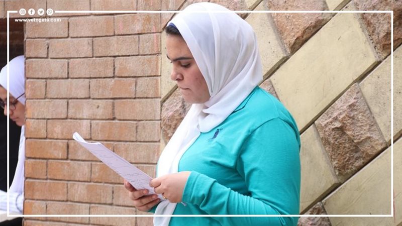طلاب الثانوية العامة
