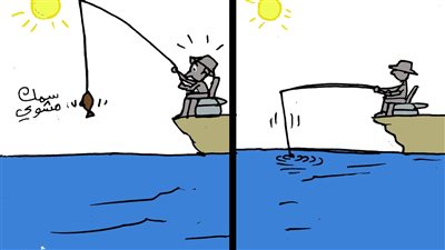 الناس والصيف فى كاريكاتير فيتو